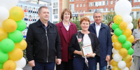 Сотрудники организаций Томского научного центра занесены на Доску почета Советского района города Томска - Томский научный центр