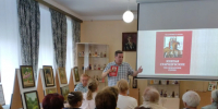 Стародубские князья — наши общие герои - Вязники.РФ
