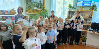 Путешествие в мир знаний - ЦБС г. Киселевска