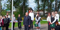 Вклад в будущее и дань прошлому - Газета Красное Знамя