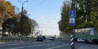 В Подмосковье водителям рассказали о дорожной обстановке - MosRegToday.Ru