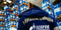 С Днём работников нефтяной и газовой промышленности! - Министерство промышленности и энергетики