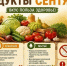 Продукты сентября - Роспотребнадзор