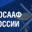 Преимущества обучения в образовательных организациях ДОСААФ России. - Газета Приозерские ведомости