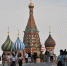 ВЦИОМ: Каждый пятый россиянин считает себя ленивым - Комсомольская Правда