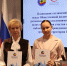 Заседание Общественного штаба по наблюдению за выборами - Общественная палата