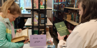 Мордвесский СБФ: «А ну-ка, дядя…» (12+) - Веневская библиотека