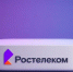 ПАО «Ростелеком» информирует.. - Новоузенский район