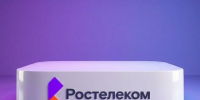 ПАО «Ростелеком» информирует.. - Новоузенский район