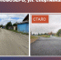 Фото: официальный сайт правительства Мурманской области - НИА Мурманск
