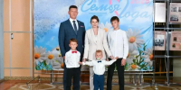 Семья Бровкиных из Оренбургского района стала второй на конкурсе «Семья года» - Time56.Ru