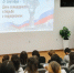 День солидарности в борьбе с терроризмом в ИПИ - Сетевое издание Ишимская правда