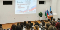 День солидарности в борьбе с терроризмом в ИПИ - Сетевое издание Ишимская правда