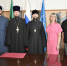 В педвузе Запорожской области будут проводить духовно-просветительские беседы. - Городской округ Бердянск