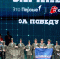 Отряд «Юный ВОИН ЯМАЛа» привезет домой бронзу «Зарницы 2.0» - ГТРК Ямал