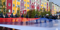 День города в Надыме: парад как гимн единству - МЧС