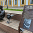 Слободскому могут присвоить звание «Город трудовой доблести» - Комсомольская Правда