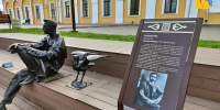 Слободскому могут присвоить звание «Город трудовой доблести» - Комсомольская Правда
