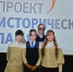 Призеры регионального этапа Всероссийского конкурса музеев образовательных организаций "Военно-исторические диорамы:история в деталях" - Тейковский район