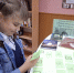 klassik-russkoj-literatury (4) - ЦГБ им. В. Маяковского