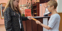 vspominaem-pro-ekstremizm (1) - ЦГБ им. В. Маяковского