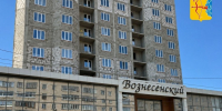 В Кирове достоят жилой комплекс на улице Ленина - ГТРК Вятка