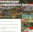 W67.jpg - Министерство культуры