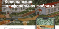 W67.jpg - Министерство культуры