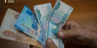 Фото Екатерины Христозовой - Tumentoday.Ru