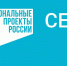 В 2026 году Саратовская область станет активным участником культурно-просветительских программ для школьников, организованных Минкультуры России в рамках национального проекта «Семья» - Учебно-методический центр