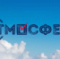 Новый сезон Всероссийского конкурса « Атмосфера» - Избирательная комиссия