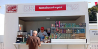 1.jpg - Управление промышленности