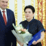 Ясненский округ и глава Татьяна Силантьева стали лауреатами конкурса «Лидер экономики» - YasVesti.Ru