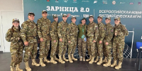 Кировская область заняла первое место в ПФО на «Зарнице 2.0» - Кировская правда