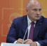 Надзорная деятельность МЧС России: актуальные вопросы и практические решения - МЧС Сахалинской области
