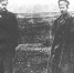 НВФ-5533-1    Фотокопия  Подтелков и Кривошлыков перед казнью. - Музей-заповедник М.А Шолохова