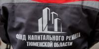 Сергей Елесин, ИА "Тюменская линия" - ИА Тюменская линия