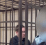 Йошкаролинца поймали за раскладыванием наркотиков по Марий Эл - Pg12.Ru