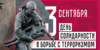 В Бугульме открылась фотовыставка «Обугленные страницы: история, которую не стереть» - Бугульминская газета