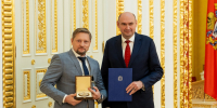 ПСБ стал победителем сразу в двух номинациях конкурса «Лидер экономики Оренбургской области» - Газета Оренбуржье