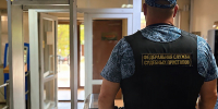 650 угроз у порога суда: в августе нарушитель пришел с аэрозольным пистолетом - УФССП России
