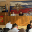 JPEG Файл - Отдел МВД России по Новокубанскому району