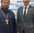 Поддержка семьи и демография — приоритет государственной важности - Ханты-Мансийская Митрополия
