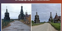 В Ловозерском округе подвели итоги дорожного сезона-2026 - Арктик-ТВ