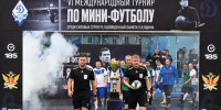 Международный турнир по мини-футболу среди силовых структур стартовал в Ижевске - Сусанин