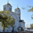 фото: Фонд святой Екатерины - АПИ
