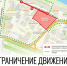 Улицу Сергея Орлова в Вологде закроют для движения на время проведения благоустройства Торговой площади. - Администрация г. Вологда