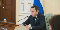 Объем инвестиций в Мурманской области вырос на 14 процентов - Мурманский вестник