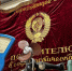 Предприниматель из Вяземского превратил продовольственный магазин в музей - ИА Хабаровский край сегодня