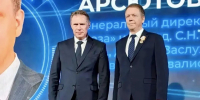 МНТК «Микрохирургия глаза» награжден орденом Пирогова - Единая Россия